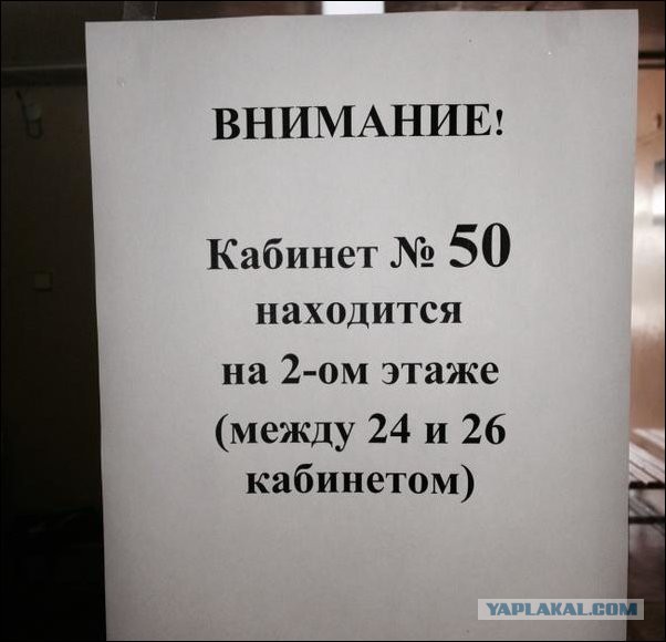 Немного позитива на пятницу