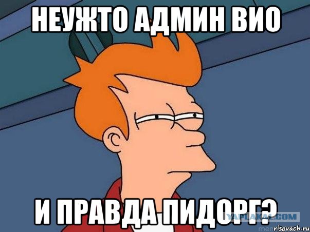 Утро России