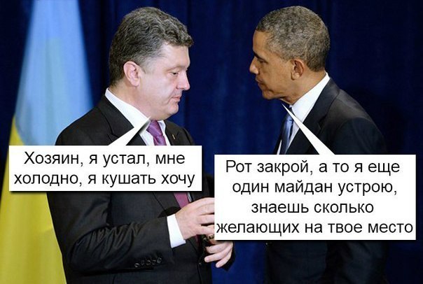 Перепутал красную дорожку и марш скорби