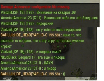 Wargaming 18