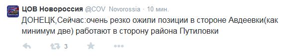 Перемирие кончилось, едва начавшись.
