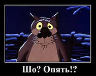 Котел под Дебальцево