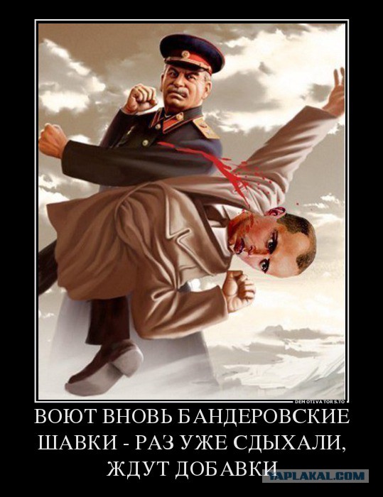 Предупреждение