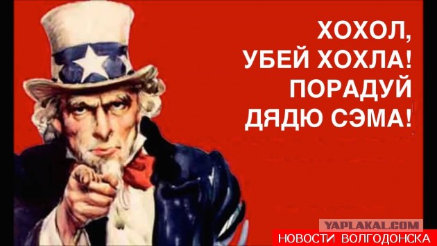 Мобилизация в Харькове