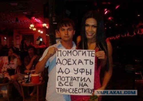 Немного картинок с просторов...