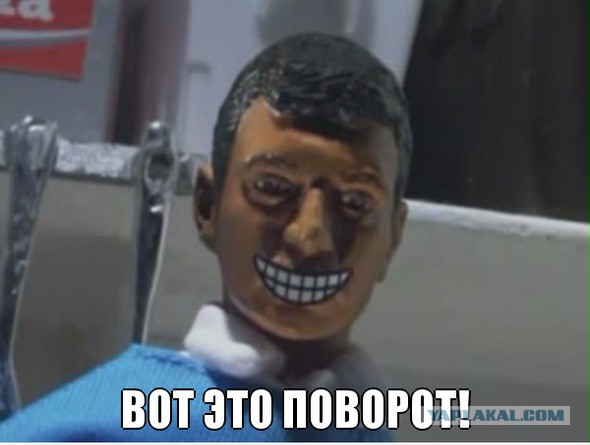 Джен Псаки не верит!