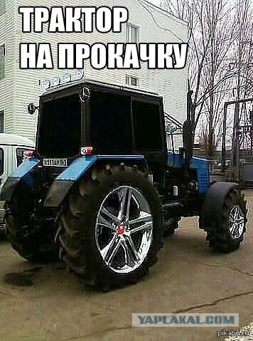 Дебил