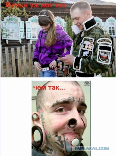 ДМБ 2012