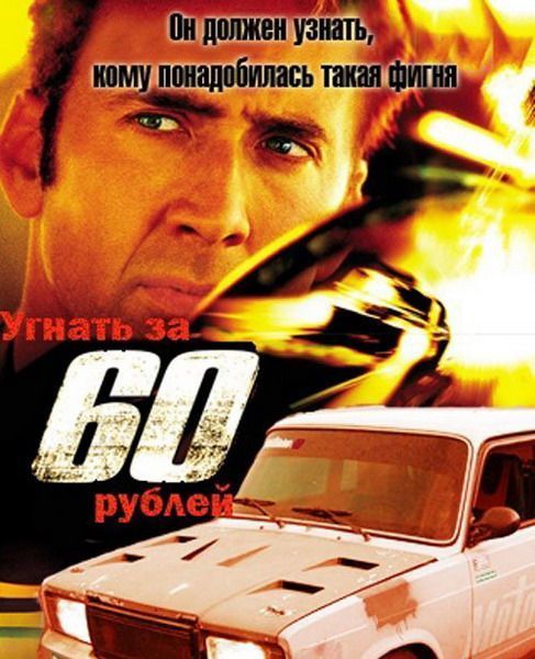 А что Вас привело на ЯП