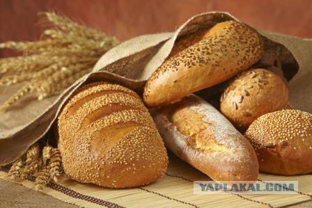 Какие продукты уникальны для Вашего региона?