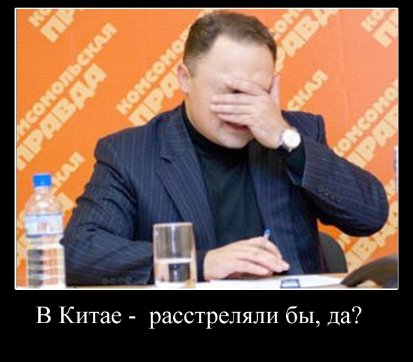 Во Владивостоке рухнул жилой дом