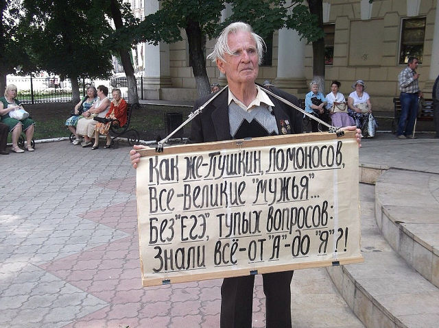 Забавные картинки из Сети