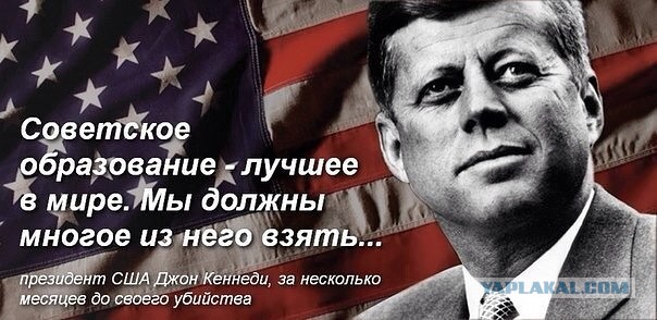 Дореформировались. Мы без медалей на Олимпиаде