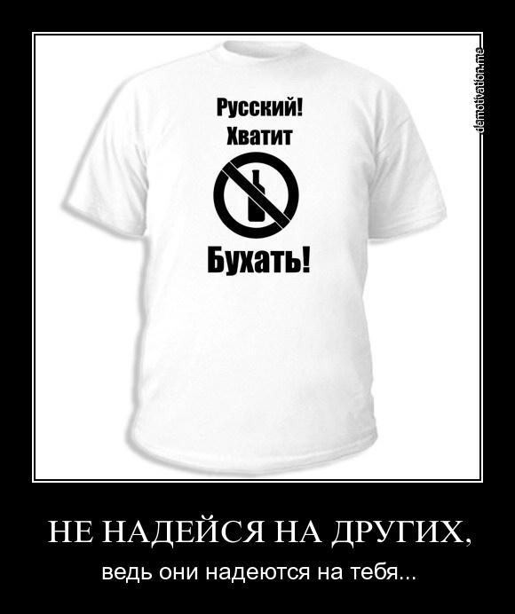 Вы хотите "демов"? часть 2-я