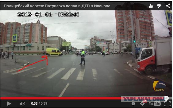 Кортеж патриарха Кирилла попал в ДТП