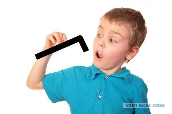 Смешные картинки №...дцать