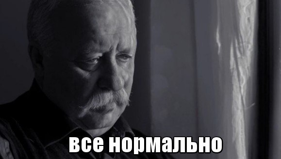 Японка пробует борщ