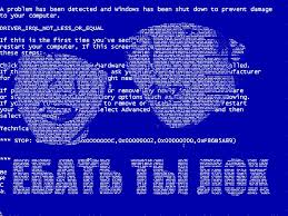 Microsoft начала деактивацию Windows 10