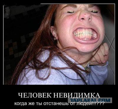 Подборка демотиваторов