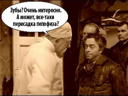 Потанин предлагает россиянам сцепить зубы