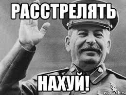Медалька