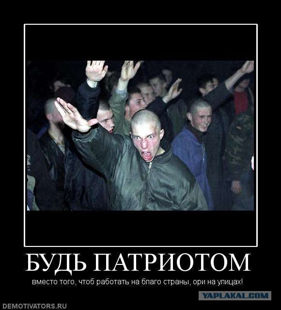 Почему "плакальщики" не хотят работать?
