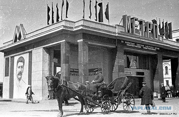 Редкие исторические кадры