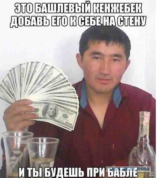 Картинки на пятницу