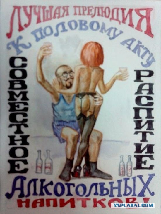 Красавицы гарема: реальность и факты