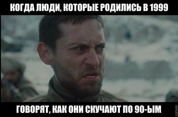 Разные картинки