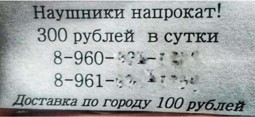 Матерые продавцы и маркетологи