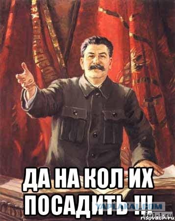 Камнем по камню: технология добычи