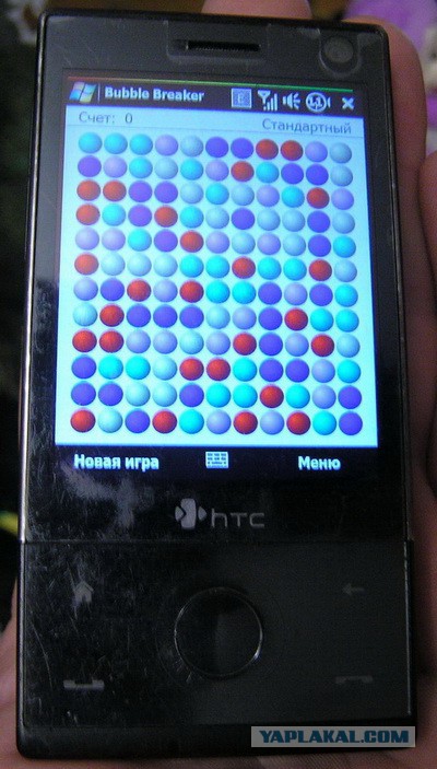 Ностальгия по КПК и Windows Mobile