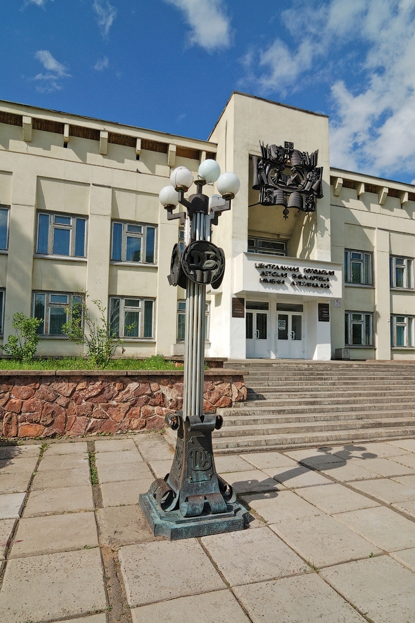 Железногорск - город в котором я живу