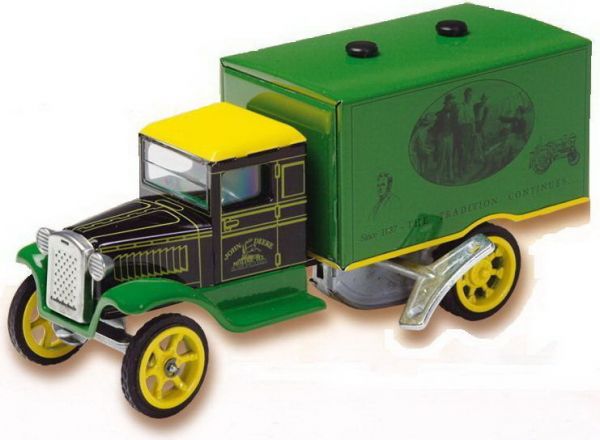 Мелкий вредитель