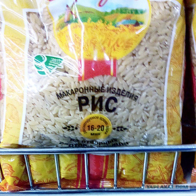 Небольшой разрыв шаблона