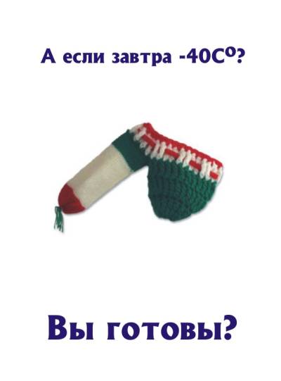 Злые шутки или минутка сарказма на ЯП-е, 16+