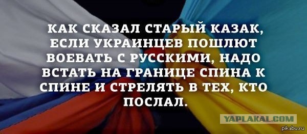 При взрыве на украинском КПП пострадали пассажиры легкового автомобиля