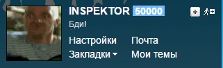 Wargaming 33