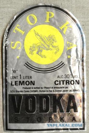 17 алкогольных напитков с самым странным и неожиданным вкусом