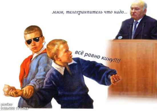 ПЛАКАТЫ. Прикольные плакаты, коллекция