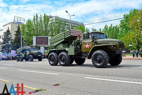 Парад Победы в Донецке
