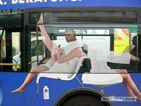 Картинки разные.