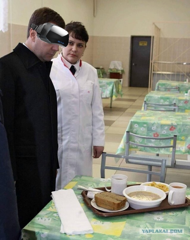 Бизнесланч для премьера