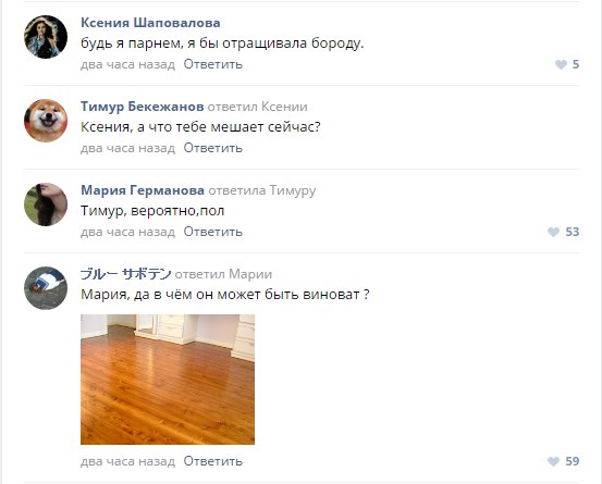 Ужасы и приколы из соцсетей 18+