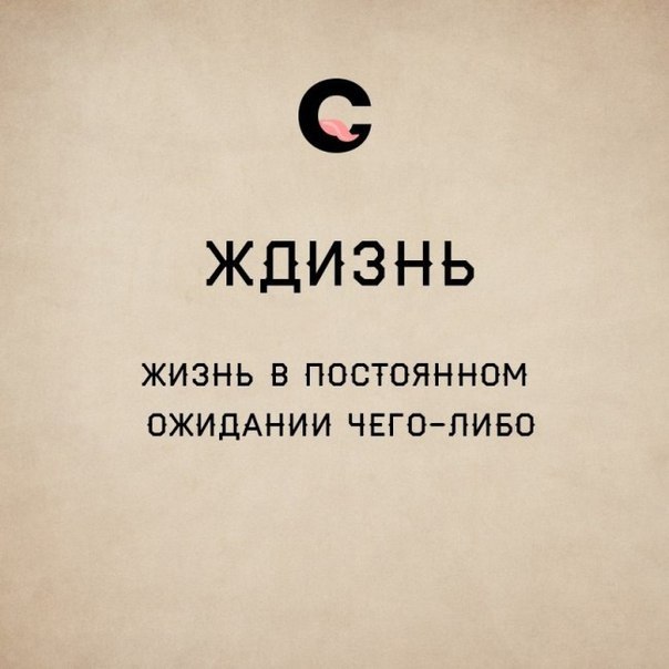 Смешные комментарии 26.06.2016