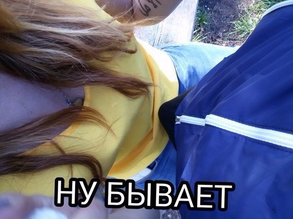 Картинки из сети