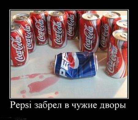 15 крупных компаний, которые ненавидят друг друга всей душой