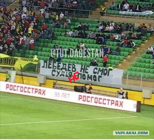 Драка на чемпионате России по борьбе