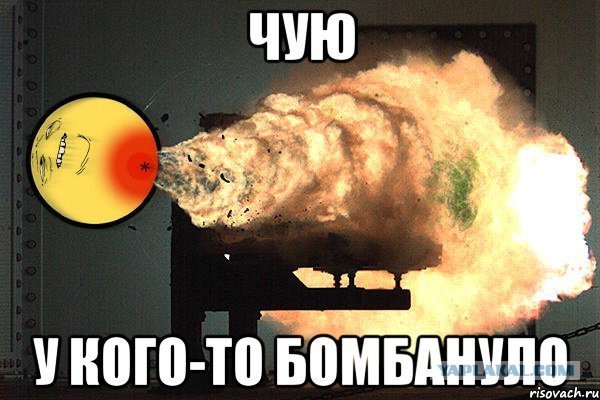 Ответ на пост. Двойные стандарты. Классика